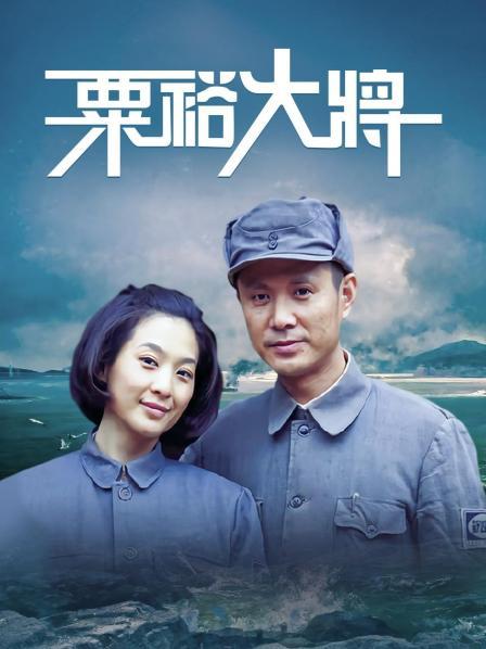 【搬运自行打包】『梦梵』08.21约炮粉丝户外树林野战 翘美臀无套后入站炮口爆【1V302MB】【百度云】